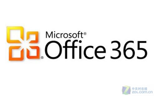 微软下一代云计算产品 Office 365 三大亮点深度解析