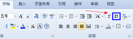 用鼠标直接调整文字：来去自由的“文字八爪鱼”